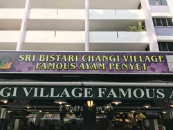 Blk 418 Bedok North Avenue 2 (Bedok), HDB 3 Rooms #209121431